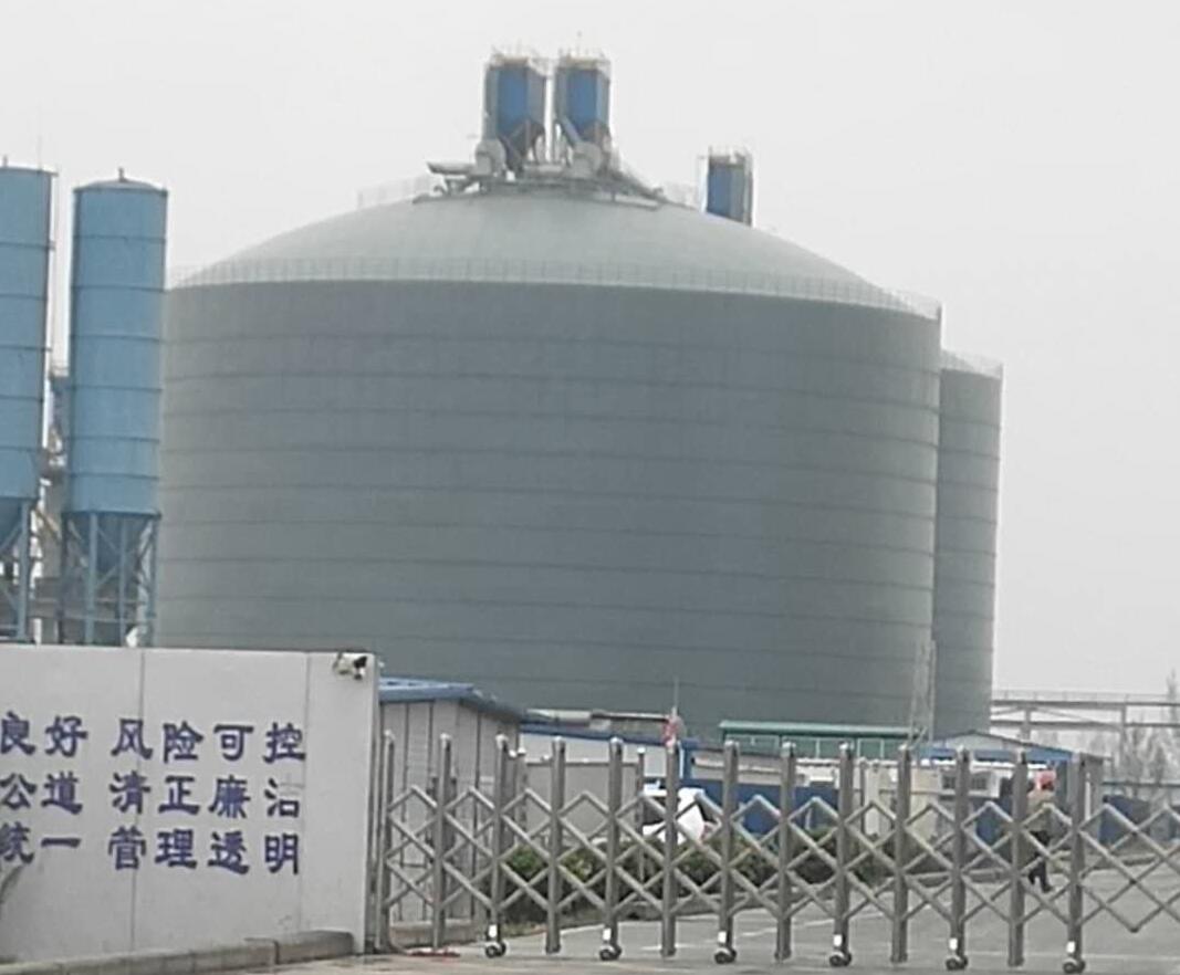 清徐4万吨粉煤灰储存库